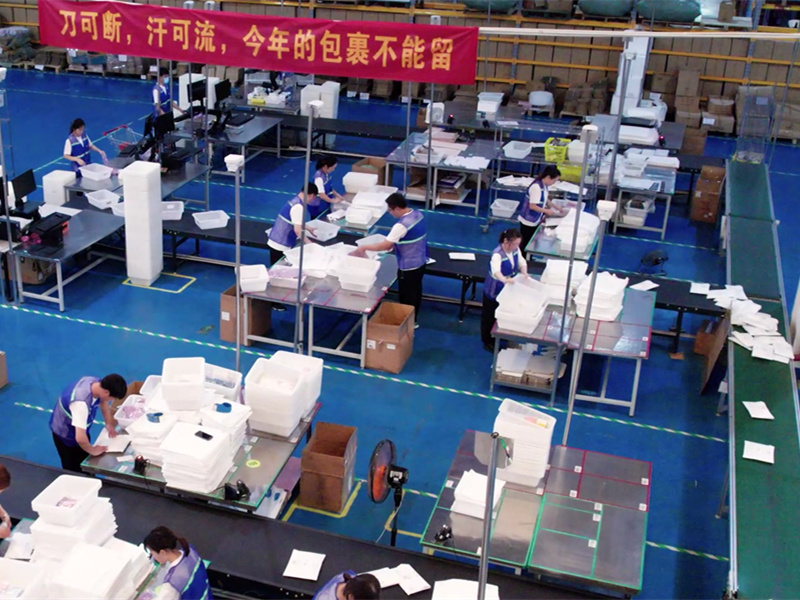 唯品会电商仓储配送-可对接全渠道