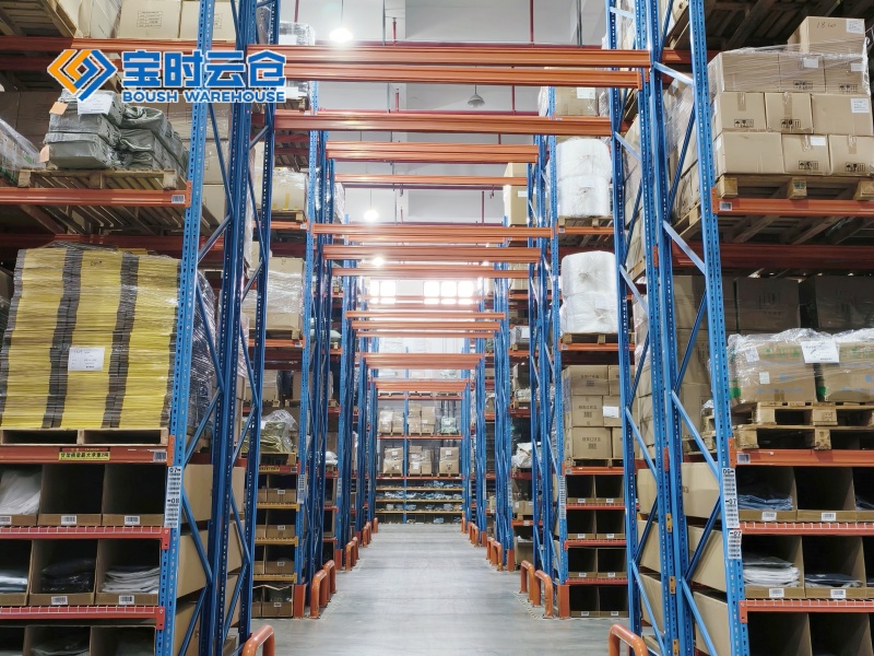 唯品会小家电仓储托管