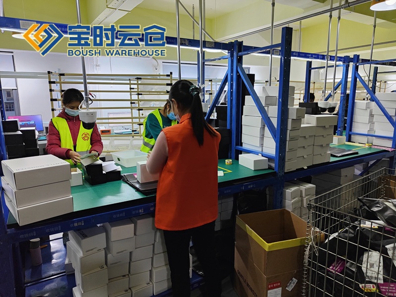 唯品会奢侈品云仓发货