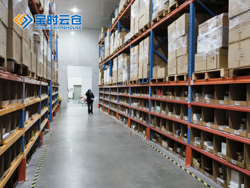 唯品会大健康产品仓储外包