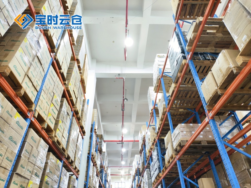 唯品会跨境云仓-赋能全球业务增长